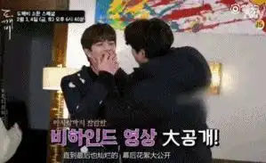 孤单又灿烂的神鬼怪特辑来啦除了吻戏合集笑场花絮,还有什么趣事