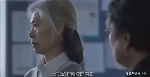 真实故事改编,老妇人太敢拍了,比熔炉素媛还要残酷
