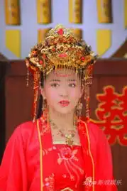 八仙前传贡米大婚情感扑朔迷离
