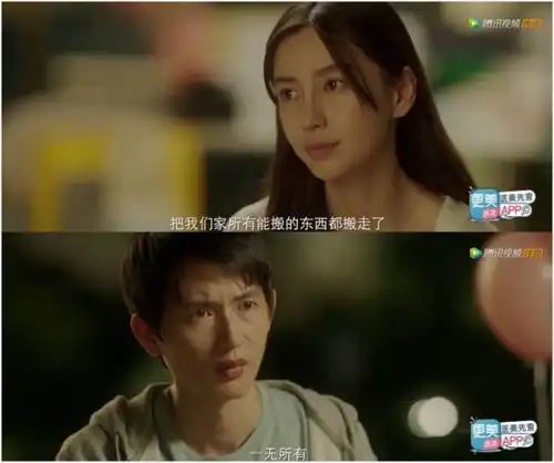 baby哭戏又上热搜了,这是肖邦也弹不出的悲伤逆流成河
