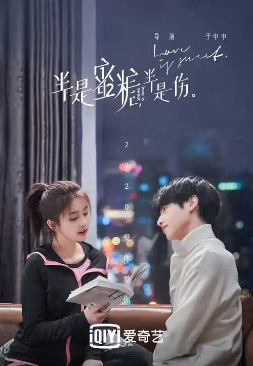 邓为向涵之对视海报邓为搭配向涵之仙台有树,肖战魏大勋和他都没逃过资本
