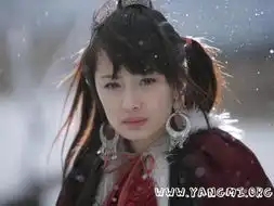 求杨幂在神雕侠侣中的剧照
