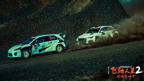 智能手机遍地走的周处除三害,为何容不下新能源汽车