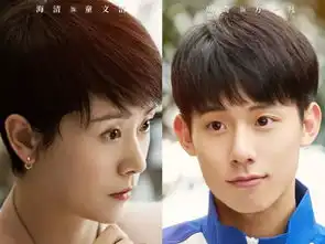 太过真实的小欢喜父母对孩子的教育究竟有多焦虑
