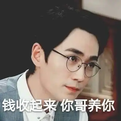 今天你做镇魂女孩鬼了吗
