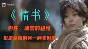 一生必看电影当幸福来敲门送给正在努力奋斗的你我
