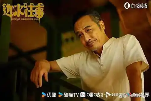 吴镇宇获金熊猫最佳男主角奖