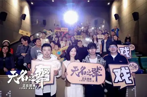 无名之辈主创飙粤语惊呆观众,杀出重围再度领跑票房榜