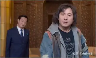 西红柿首富里面其实是有马丽的
