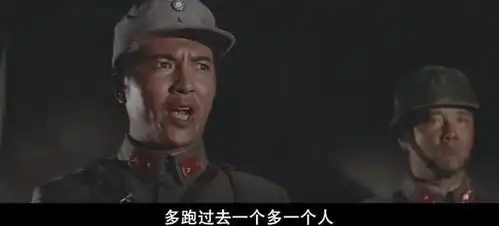 45年前,林青霞版八佰令人血脉偾张,今管虎版将会更振奋人心