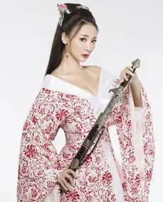 高清柳岩版的古代侠女长这样性感得没边
