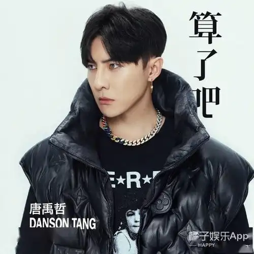 还记得终极一班里的雷克斯吗他现在长这样