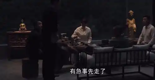 理想之城身处子公司的夏明,为何敢和集团抢项目靠这3点
