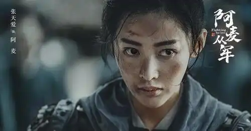 2022爱奇艺待波剧集,你最水心哪一部