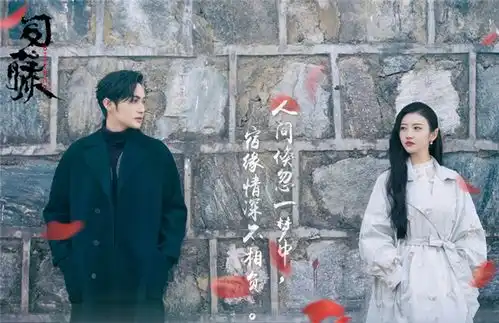 南烟斋笔录未播,又一虐恋剧将袭,高颜值男女主cp感爆棚