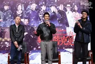 罗曼蒂克消亡史上海路演沪上腔调获媒体赞扬