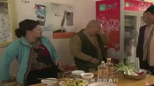 乡村爱情刘能和谢大脚酒后独处一夜,清晨被媳妇发现上去就是一脚
