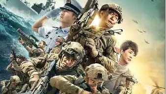 剧版红海行动将拍,网友质疑40集时长会注水严重