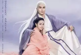 古装玄幻剧三生三世枕上书杀青