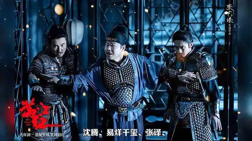 满江红票房增长惹争议,偷票房和幽灵场的声音流出