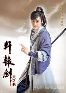 蒋劲夫诉经纪公司违约索赔28万经纪公司骂其忘恩负义