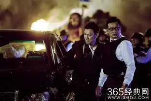 黄日华为刘德华拆弹相隔11年再续戏缘