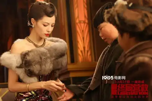 终局营救曝终极预告周一围钟汉良并肩求生