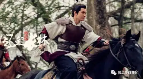 猎场定档11月6日播出明星大侦探极限挑战今日回归
