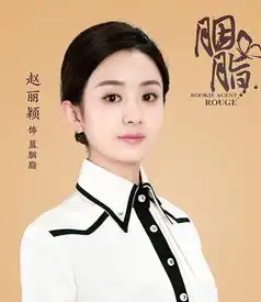 胭脂的头发怎样做好看赵丽颖胭脂发型教程发型师姐