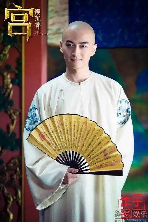 宫锁沉香票房争议齐飞
