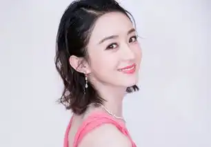 赵丽颖将主演郑晓龙新剧怎么回事赵丽颖郑晓龙同框聚餐什么情况
