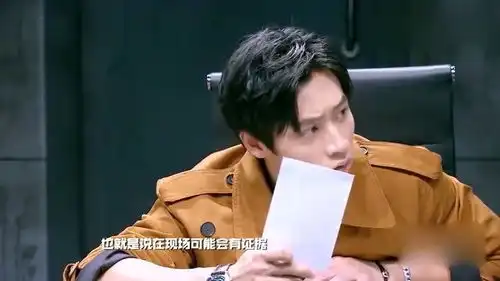 明星大侦探撒贝宁嘲讽谭松韵,不料却被她用姓氏回怼,扎心了
