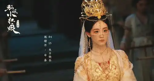 狐妖小红娘系列得亏是杨幂刘诗诗,不然真压不住配角们的风采
