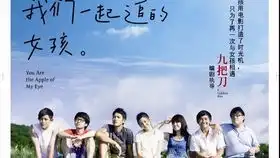 哔哩哔哩干杯bilibili
