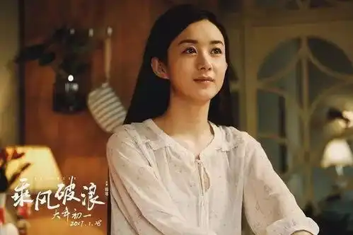 我喜欢乘风破浪,虽然它并不算一部好电影