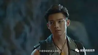 天下霸唱终极一班明星,网络电影开始走高大上路线了
