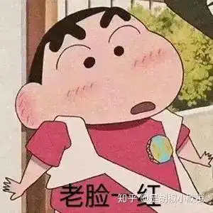 蜡笔小新是不是喜欢风间彻
