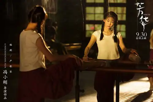 震撼人心芳华多伦多首映获盛赞冯小刚导演被赞有担当