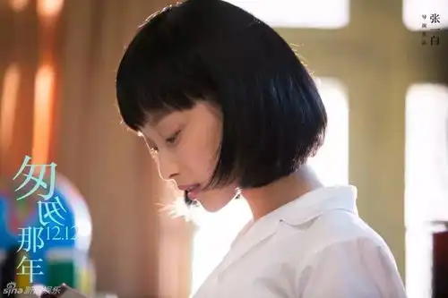这些人发型想换就换,竟然都是因为有这个