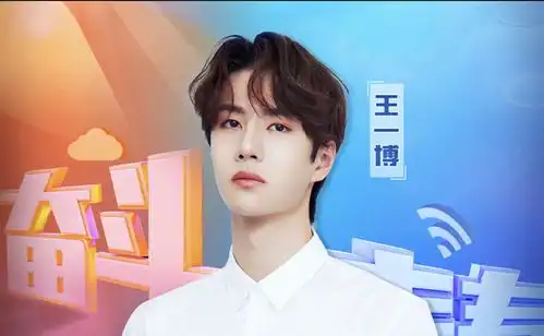 这就是街舞第三季战队名官宣,不得不说各个队的名字威武霸气
