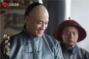 那年花开何润东将领便当网友剧中为他守寡

