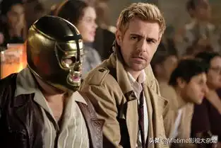 明日传奇全新剧照绿箭侠闪电侠以及超女都玩起了买家秀