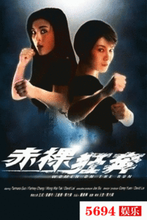 因为有他在,刘德华的天幕电影公司一直撑到了现在