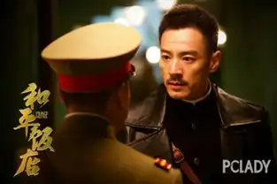 和平饭店陈数秀了一波复古妆美到不可方物