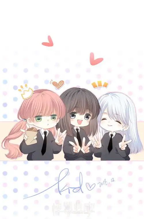 怦然心动壁纸漫画
