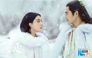 赢天下曝踏雪寻情版剧照范冰冰高云翔温暖七夕
