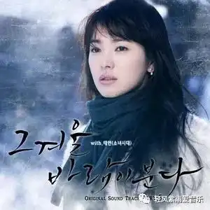 晚安曲还有一个请记住