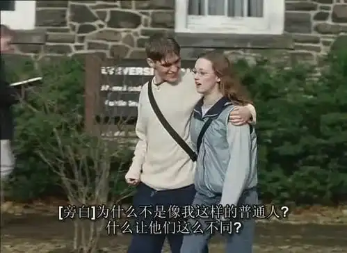 一位妈妈给厌学孩子的信学习很苦,不学习的未来更苦