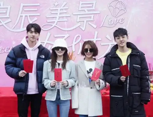 继蜜汁炖鱿鱼后,又一高甜电竞剧官宣,高颜值男女主让人心动