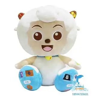 哈一代儿童玩具工厂儿童毛绒玩具丨孩子早教要怎么选择益智玩具